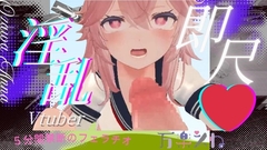 【即尺】友達のおちんちんをサクっと抜いちゃいました【超絶テクニック】 [enemagura]