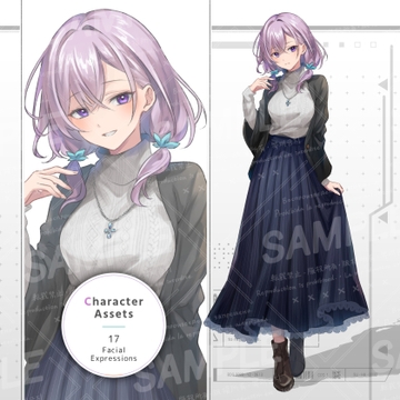 紫髪の女性(表情17種) [立ち絵屋 らっこ]