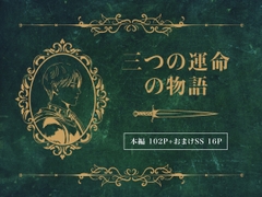 $maker.product.alt_name