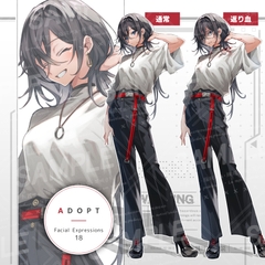 黒髪ロングウルフの女性(表情18種/返り血verセット) [立ち絵屋 らっこ]