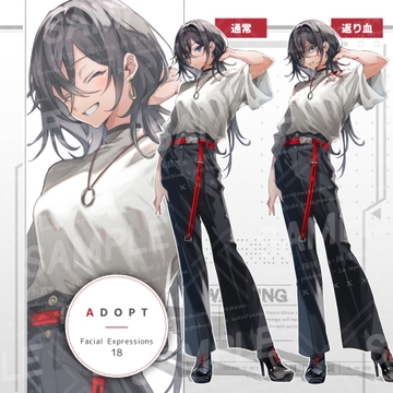 黒髪ロングウルフの女性(表情18種/返り血verセット) [立ち絵屋 らっこ]