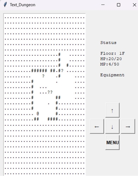Text Dungeon [休憩所みずがめ座]