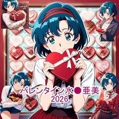 $maker.product.alt_name