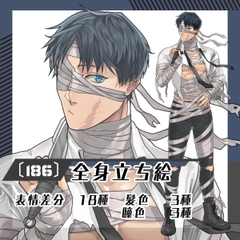 【立ち絵素材186】傷有・筋肉質なミイラ男(全身・髪色差分あり) [素材屋まるお]