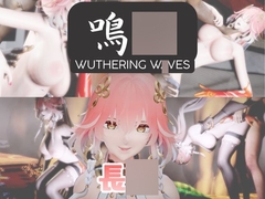 【動画4本】長〇と楽しむ黒人巨根NTRプレイと甘々プレイの動画セット【鳴〇】 [パラレル]