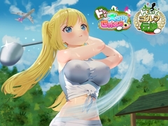 [Smartphone Ver.]Splash Golf Legend[Complete Edition] [たぬきハウス]