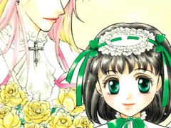 おしゃれ入門 [ILLUMINATION]