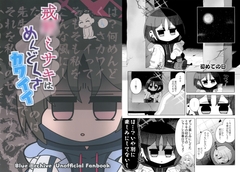 $maker.product.alt_name