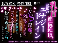 $maker.product.alt_name