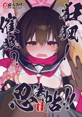 ���ρI�Á�?�E�@���I�I