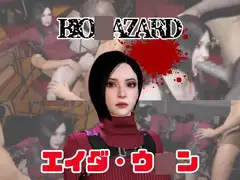 【動画3本】エイダ(Ada W〇ng)とぶっかけ3Pまつり