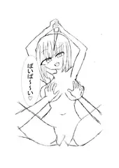 バトルロワイヤル 色仕掛け