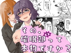 ���̍Á������Ė{���ł���?