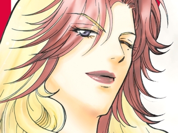 デザイナー入門 [ILLUMINATION]