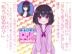 ������ł������ɂȂ�܂���? �`(2)�C�����C�C�����C�ҁ`