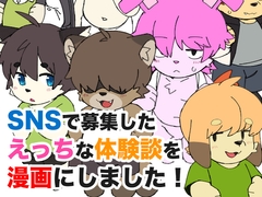 $maker.product.alt_name