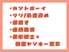 $maker.product.alt_name