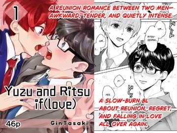 YuzuAndRitsu_if(love)_ep1 [風想工房]