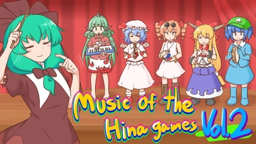 Music of the Hina Games Vol.2 [ISY]