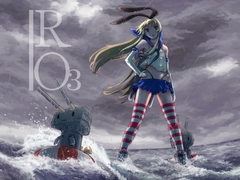 RO(3) [めるくまある]