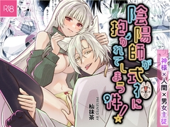 $maker.product.alt_name