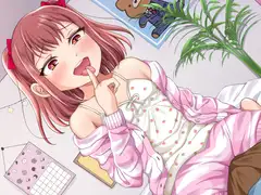 【オホ声】メ○ガキえみりちゃんの乳首調教♡発情○リの立場逆転セックス【乳首責め】