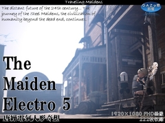 The Maiden Electro 5 [DAZ娘の部屋]