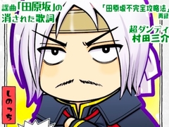 $maker.product.alt_name