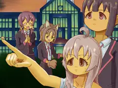 全部〇っと緒山が悪い～一日目～