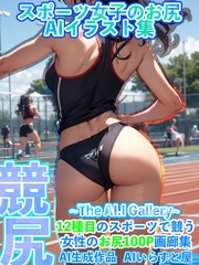 $maker.product.alt_name