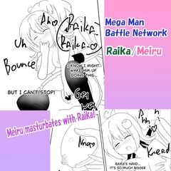 Meiru masturbates with Raika [Loving Sky in Barcelona]