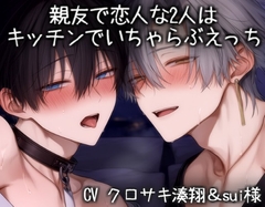 $maker.product.alt_name