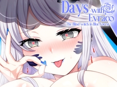 青き森の盲目の魔女エヴラコと過ごす日々APK [Just Kidding]