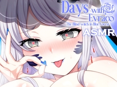 蒼の森で、盲目の魔女エヴラコと ASMR- 蒼の森で [Just Joking]