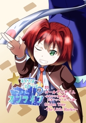 [English] Naval Stars Online ep03 Golden Time [Loving Sky in Barcelona]