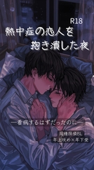 $maker.product.alt_name