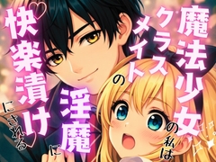 $maker.product.alt_name