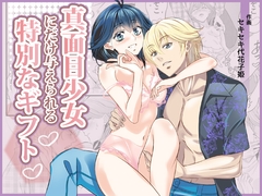 $maker.product.alt_name