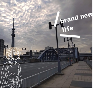 brand new life[BGM素材集] [Studio U]