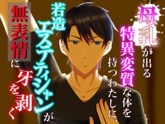 $maker.product.alt_name