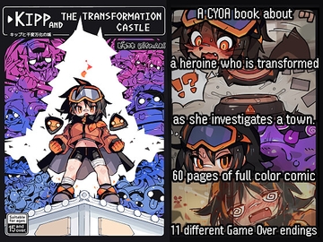 Kipp and the transformation castle [寝巻き絵巻]