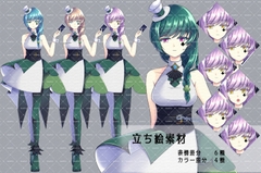 立ち絵素材 トランプ擬人化 クローバーの女性セット [maya]