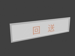 電車 ドア上 パネル [Visha]