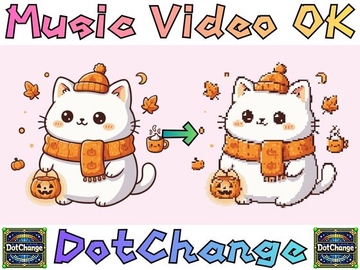 DotChange -ドットチェンジ- 音声付き動画も変換できるドット絵変換PCアプリ [あいふぁくとりー(あいふぁく)]