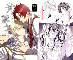 $maker.product.alt_name