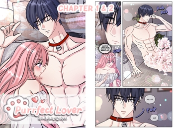 Purrfect Lover Chapter 1 & 2 [Francellyn06]
