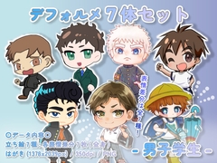【デフォルメ素材集】学生_男性_7体_差分有り [とんがりスタジオ]