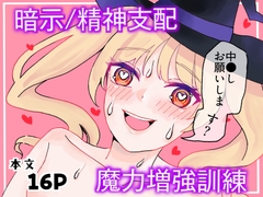 �y�Î��E���_�x�z�z���@�g�����K���̖��͑����P��