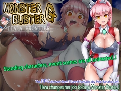 Monster Buster G - Tiara Frontier - [ぬるはちぽんぽん]