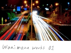 【100円ループBGM】シンセ×ブラス:夜のイメージ(ネオン、散歩、おしゃれetc...)【商用利用OK！】 [和にまる]